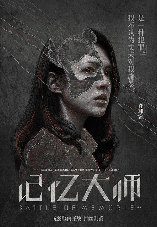 办理假佛蒙特州结婚证